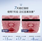Revitalizing Repairing Serum - 40ml