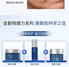 Revitalizing Repairing Cream - 50g