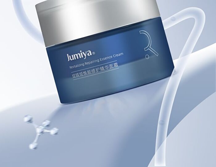 Revitalizing Repairing Cream - 50g