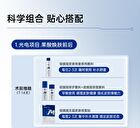 Skin Barrier Repairing Essence - 100g