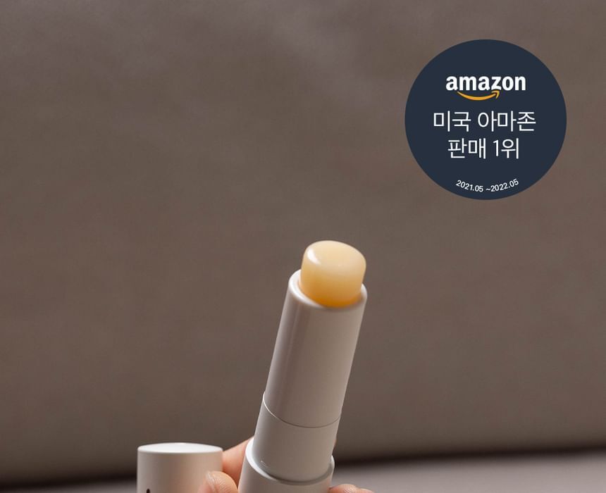 Vegan Lip & Hand Care Kit #Untamed Nature - 2 pcs