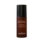 Vegan Bamboo Hydration Serum - 50ml