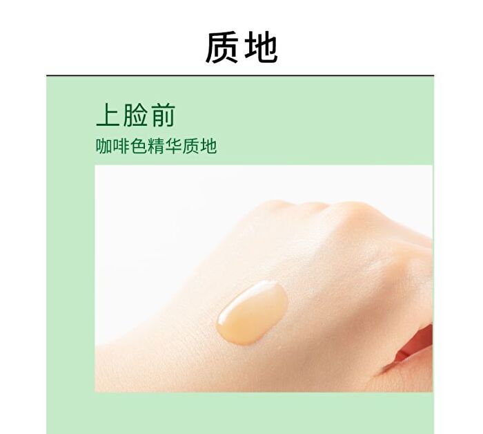 Olive Oil Serum (For Sensitive Skin) - 30ml
