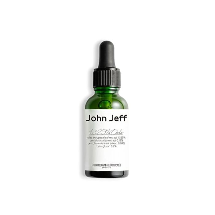 Olive Oil Serum (For Sensitive Skin) - 30ml