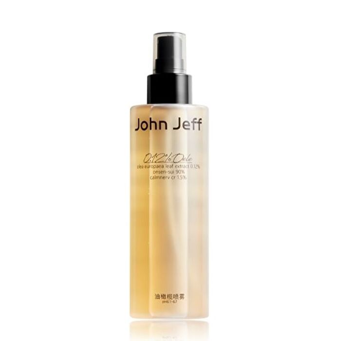 Olive Oil Spray - 200ml