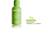 Centella Asiatica Serum - 15ml