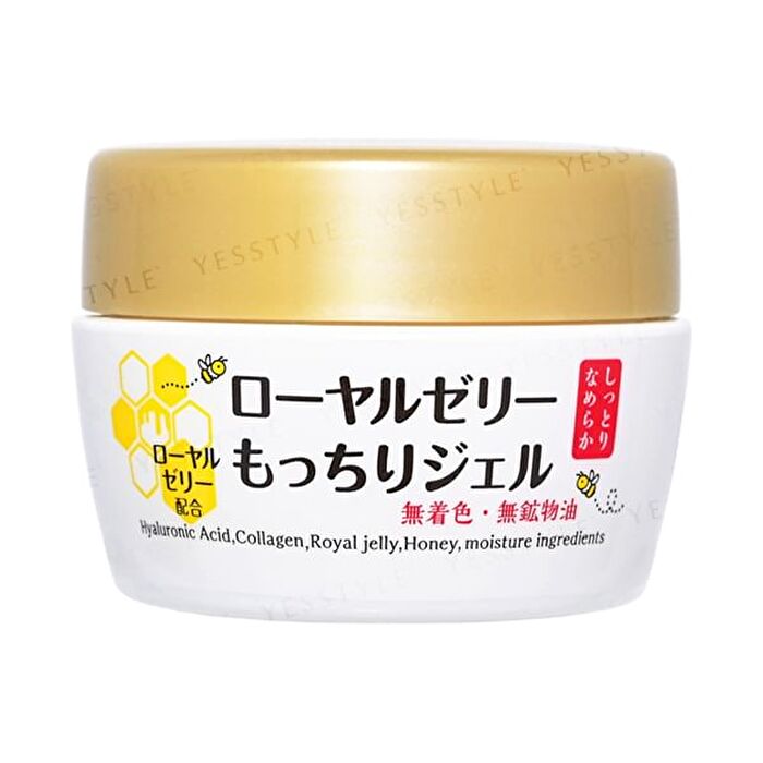 Royal Jelly Moist Gel N - 75g