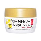 Royal Jelly Moist Gel N - 75g