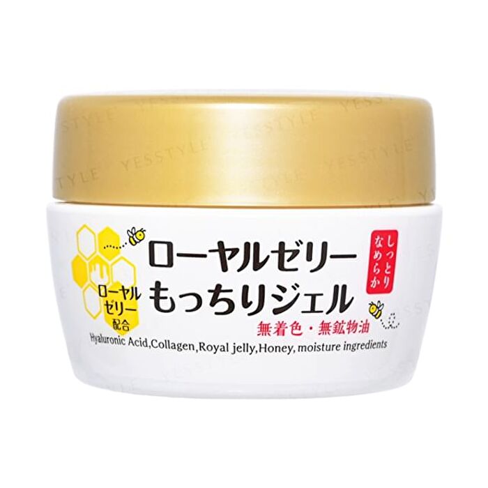 Royal Jelly Moist Gel N - 75g