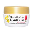 Royal Jelly Moist Gel N - 75g