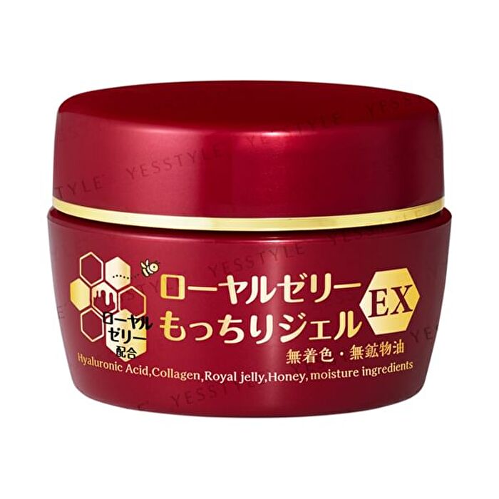 Royal Jelly Moist Gel EX N - 75g