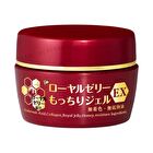 Royal Jelly Moist Gel EX N - 75g