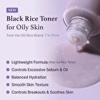 I\'m from Black Rice Toner Mini - 30ml