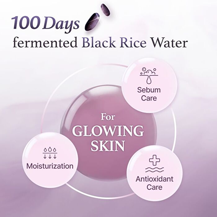 I\'m from Black Rice Toner Mini - 30ml