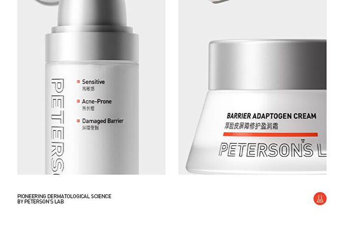 Peterson\'s Lab Barrier Adaptogen Lotion 2.0 (For Oily Skin) - 50ml