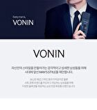 Vonin The Style Momento Special Set - 4 pcs