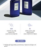 Vonin The Style Momento Special Set - 4 pcs