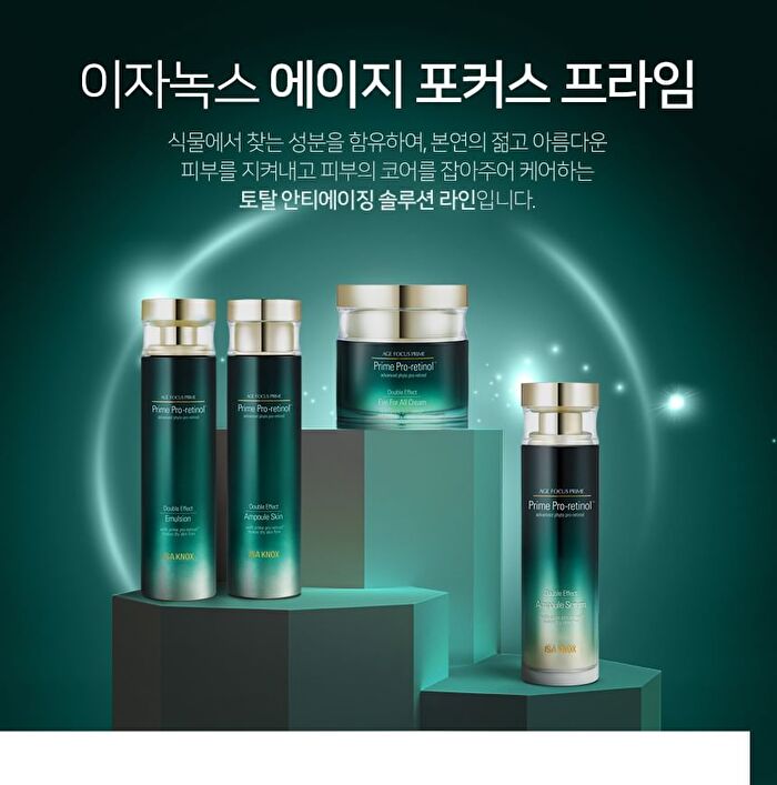 Isa Knox Age Focus Prime Double Effect Emulsion - 160ml 