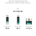 Isa Knox Age Focus Prime Double Effect Emulsion - 160ml 