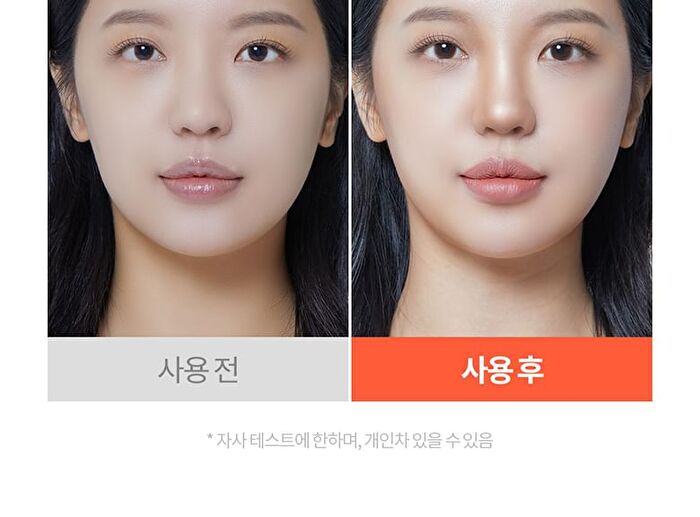 I\'m Meme I\'m Multi Stick Dual - 2 Types - 2025 Version - #01 Contouring