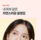 I\'m Meme I\'m Multi Stick Dual - 2 Types - 2025 Version - #01 Contouring