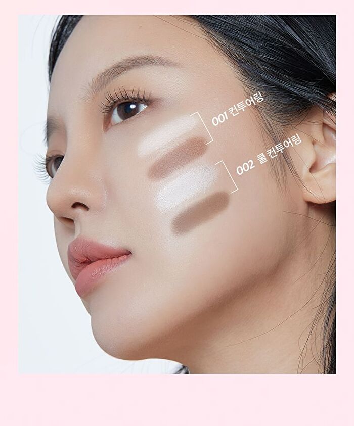 I\'m Meme I\'m Multi Stick Dual - 2 Types - 2025 Version - #01 Contouring