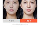 I\'m Meme I\'m Multi Stick Dual - 2 Types - #02 Cool Contouring
