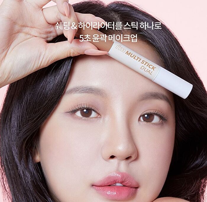 I\'m Meme I\'m Multi Stick Dual - 2 Types - #02 Cool Contouring