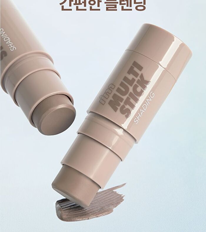 I\'m Meme I\'m Multi Stick - 9 Types - Shading - #02 Cool Bronzer
