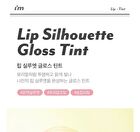 I\'m Meme Lip Silhouette Gloss Tint - 9 Colors - #09 Y2K Fuchsia