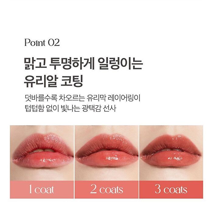 I\'m Meme Lip Silhouette Gloss Tint - 9 Colors - #09 Y2K Fuchsia