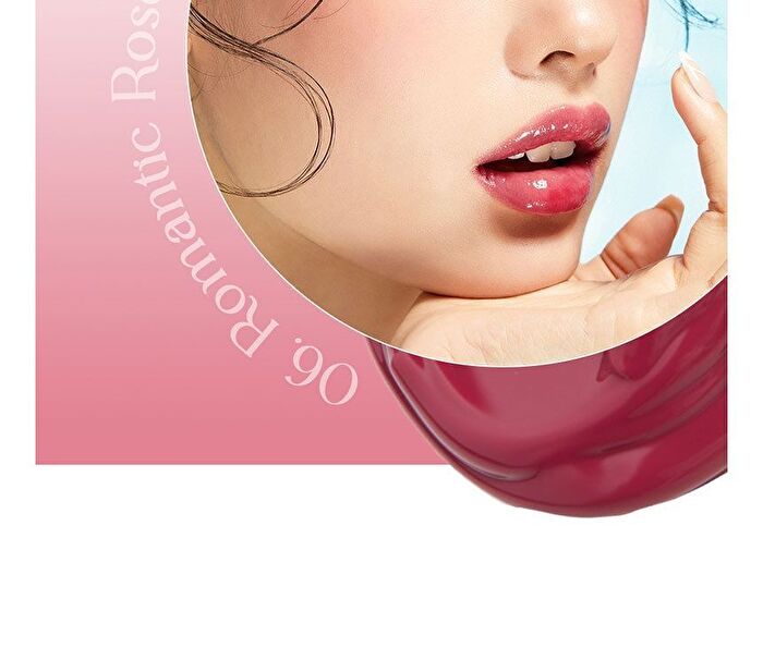 I\'m Meme Lip Silhouette Gloss Tint - 9 Colors - #09 Y2K Fuchsia