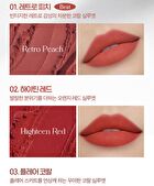I\'m Meme Lip Silhouette Matte Velvet Tint - 3 Colors - #05 Street Chilli