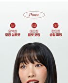 I\'m Meme Lip Silhouette Matte Velvet Tint - 3 Colors - #05 Street Chilli
