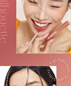 I\'m Meme Lip Silhouette Matte Velvet Tint - 3 Colors - #05 Street Chilli