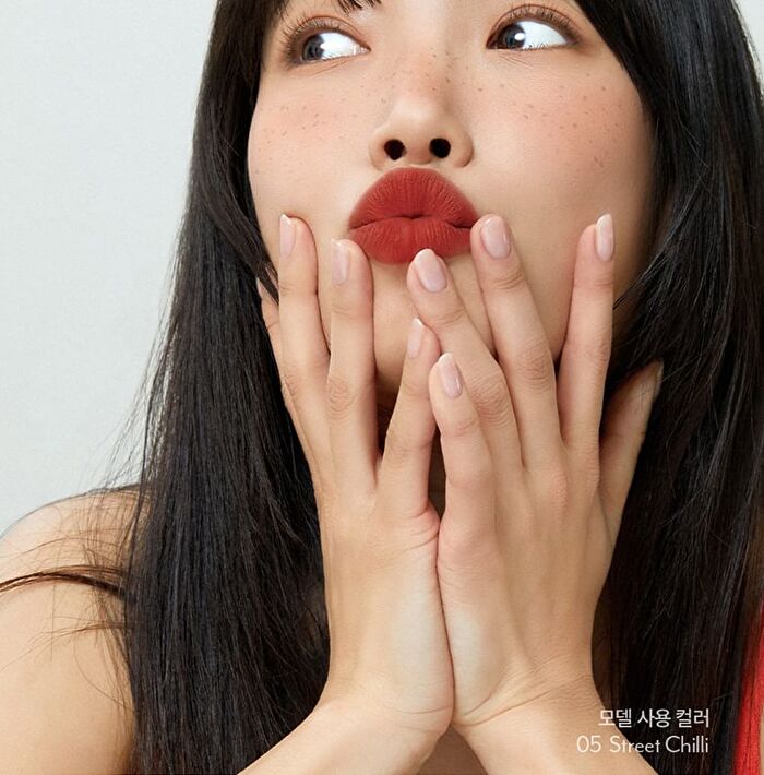 I\'m Meme Lip Silhouette Matte Velvet Tint - 3 Colors - #05 Street Chilli