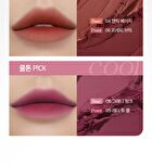 I\'m Meme Lip Silhouette Matte Velvet Tint - 3 Colors - #05 Street Chilli