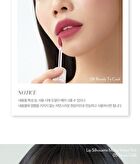 I\'m Meme Lip Silhouette Matte Velvet Tint - 3 Colors - #05 Street Chilli