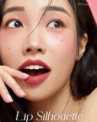 I\'m Meme Lip Silhouette Matte Velvet Tint - 3 Colors - #05 Street Chilli