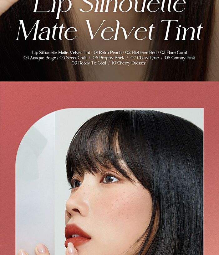 I\'m Meme Lip Silhouette Matte Velvet Tint - 3 Colors - #05 Street Chilli