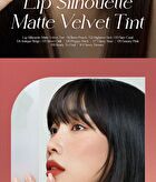 I\'m Meme Lip Silhouette Matte Velvet Tint - 3 Colors - #05 Street Chilli