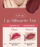 I\'m Meme Lip Silhouette Matte Velvet Tint - 3 Colors - #05 Street Chilli