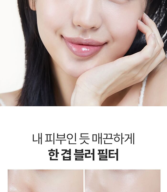 Skin Fit Tone-Up Sun Base - 40ml