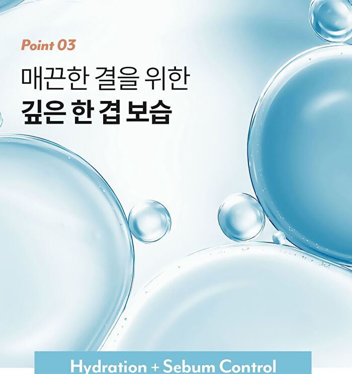 Skin Fit Tone-Up Sun Base - 40ml