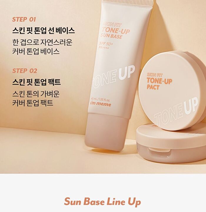 Skin Fit Tone-Up Sun Base - 40ml