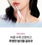 I\'m Meme Slim To Slim Hyaluronic Gloss Fit Lipstick - 3 Colors - #03 Intense Beige