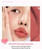 I\'m Meme Slim To Slim Hyaluronic Gloss Fit Lipstick - 3 Colors - #03 Intense Beige