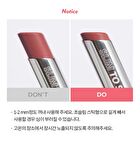 I\'m Meme Slim To Slim Hyaluronic Gloss Fit Lipstick - 3 Colors - #03 Intense Beige