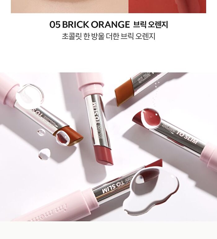 I\'m Meme Slim To Slim Hyaluronic Gloss Fit Lipstick - 3 Colors - #04 Maple Red