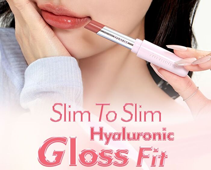 I\'m Meme Slim To Slim Hyaluronic Gloss Fit Lipstick - 3 Colors - #04 Maple Red